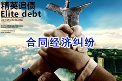 如何应对恶意欠款不还的情况